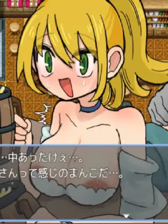 RPG/汉化丨对无法抵抗的NPC做H行为的游戏/無抵抗なNPCにエッチな事するゲーム/AI汉化 pc 【20260514】