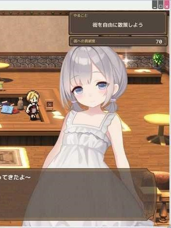 RPG/汉化/动态丨阿克梅西亚～后宫怀孕猎人生活〜 アクメシア〜ハーレム孕ませ狩人生活〜 ver1.01 【20260612】