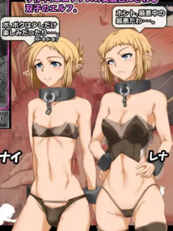 日式RPG/新作/双端丨发条式小游戏No.6「小魔女们」 ゼンマイ式ミニゲームNo.6「リトルウィッチーズ」 【20260612】