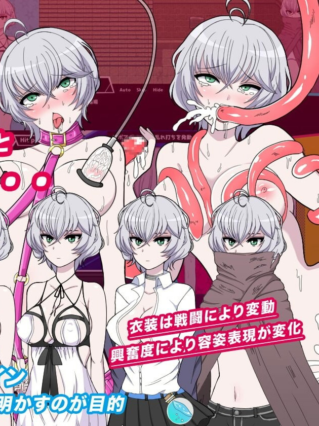 RPG/2D/亚洲丨妮娜与H兽魔快感地下城 ニナとHな獣魔快ダンジョン  官方正式版 【20260619】