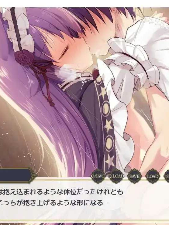 RPG/汉化丨只是和比比神做爱的视觉小说/ビビ神とえっちするだけのびじゅあるのべる【20260626】