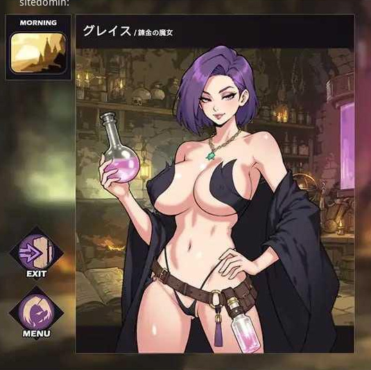 [SLG] 魔女格蕾丝的触手娘攻略性活/魔女グレイスの触手娘攻略性活/AI汉化+动态【20260705】