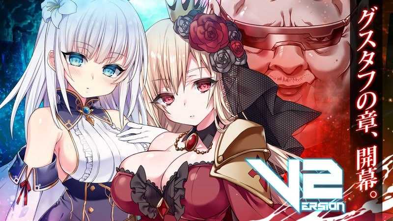 [RPG/汉化/新增DLC]梅尔菲亚斯 苍红的誓约/メルフィアス蒼紅のヴァージェ Ver2.00 AI汉化版+DLC【20260705】