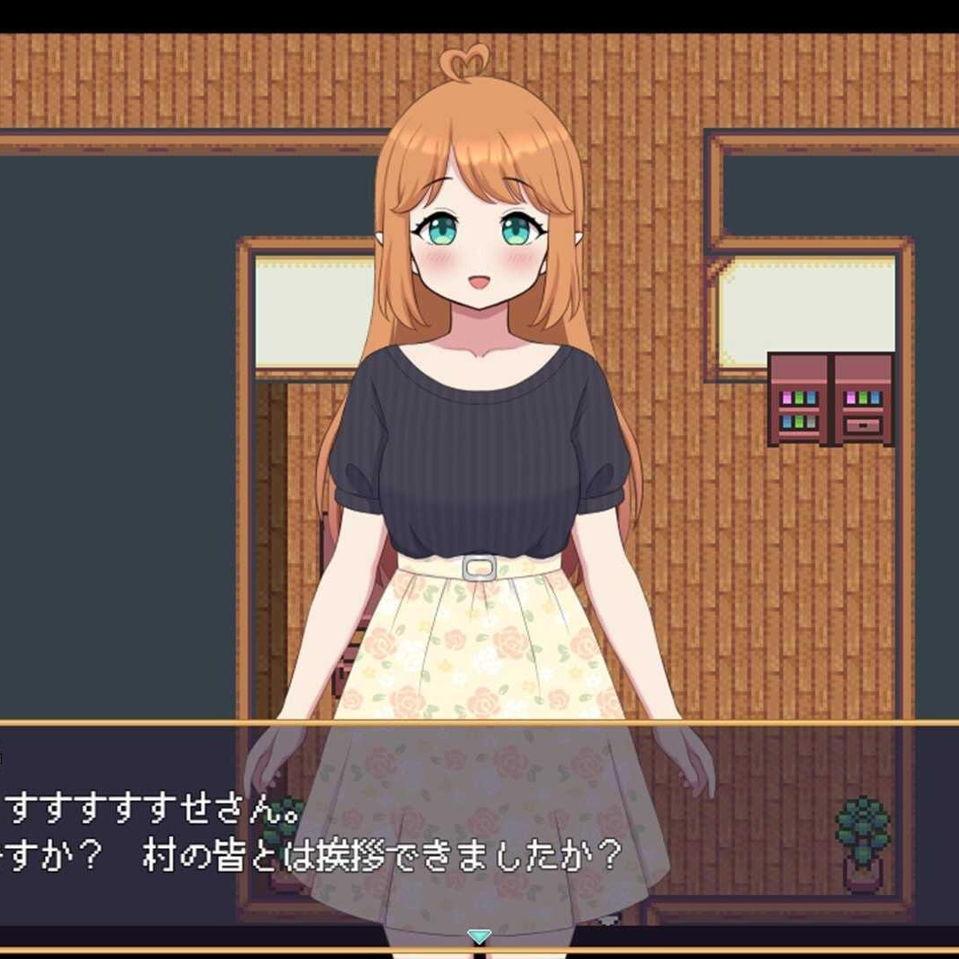 [RPG] 世界树牧场：精灵传承/ハラマセノーカ～エルフハーレムと世界樹の牧場～/官中+无码【20260716】