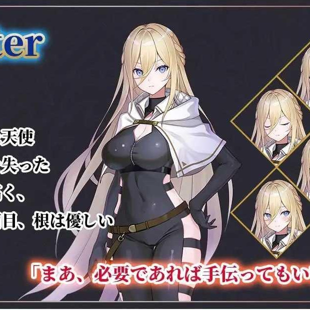 [RPG] 命运之门～亚历山大战役～/Gate of Destiny ～アレキサンドリア戦役～/AI汉化【20260716】