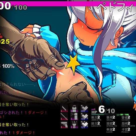 [RPG] 变态兔头巾/HENTAI RABBIT HOOD/変態兎頭巾/AI汉化【20260716】