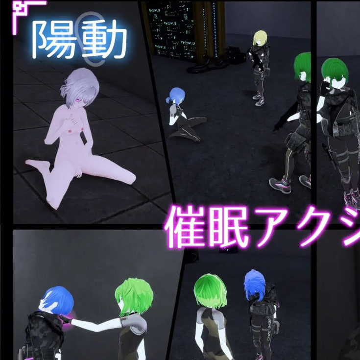 [3D日文PC动态]隐形改动应用程序 ステルス改変アプリ v1.2.0【20260801】