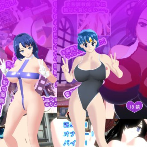 [SLG日文PC]魔鬼身材的美女让射精！ ナイスボディーの美人でピュッピュッ！【20260801】