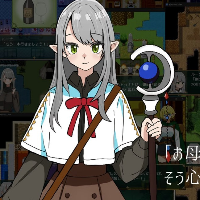 [RPG] [RPG/2D/日式]遥远的塞雷斯菲亚 遥かなるセレスフィア Faraway Celesphia v2.0 精翻简中完结篇【20260818】
