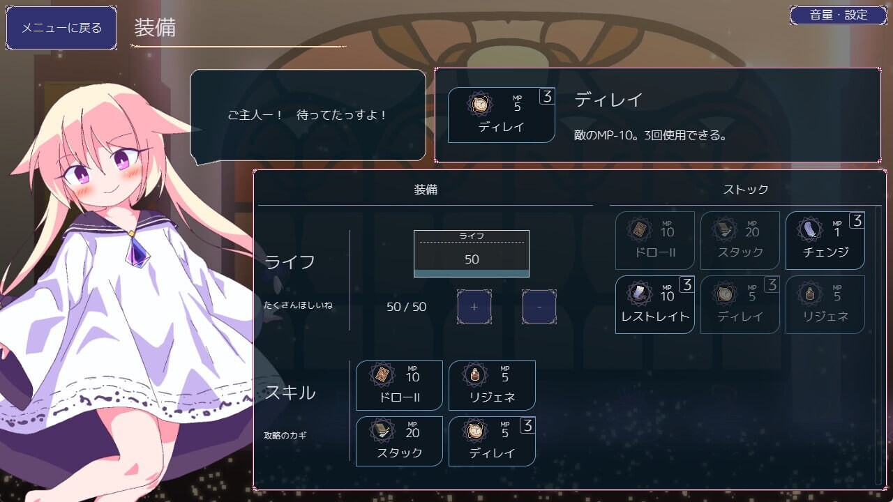 [模拟器/2D/SLG/卡牌/堕落/精灵/中文]卡牌皇后 Queens Casino V1.4.0【20260830】