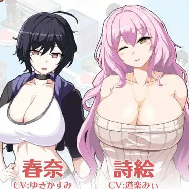 [SLG/2D/日式]乱交骰子 美女母女与骰子的归宿 ORGY DICE 美人母娘とサイの目のゆくえ Ver1.10 官中版+存档【20260830】