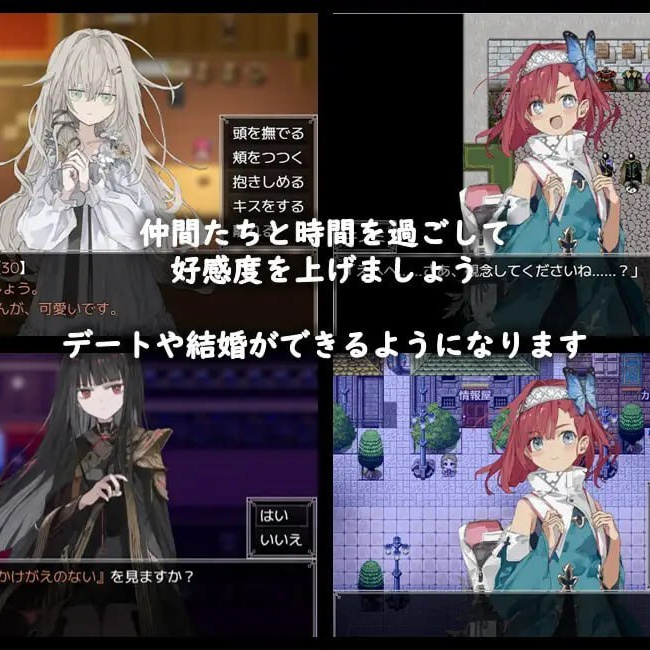 [RPG汉化PC足交全CG存档]铝海的医术师 阿鲁米欧西昂的医术师 v1.18【20260905】