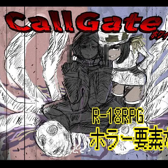 [RPG官中PC]召唤之门 CallGate v2.8.1【20260905】