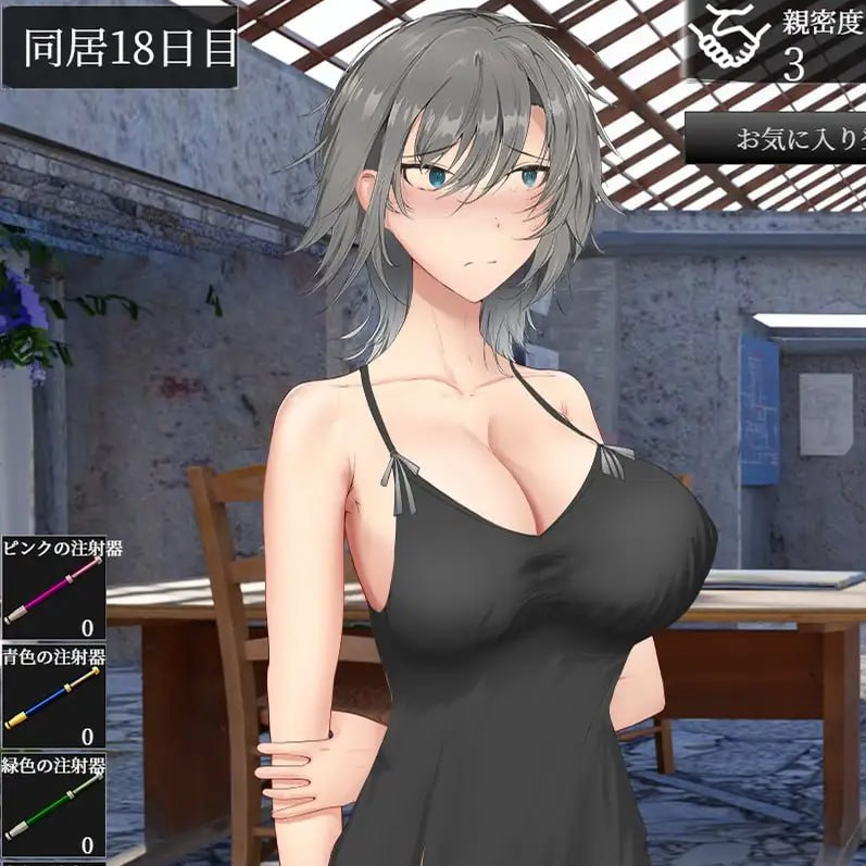 [SLG汉化PC巨乳]亚人少女～与异能少女的同居生活 亜人少女～異能少女との同棲生活 v1.0.3【20260905】