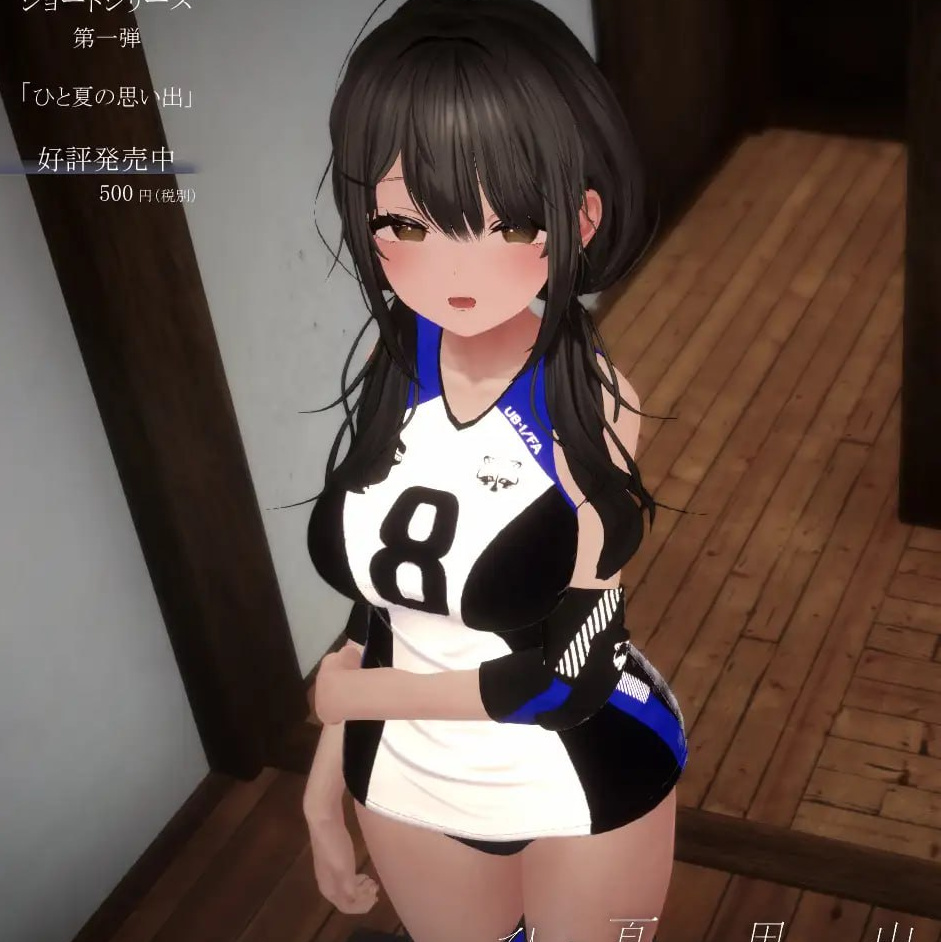 [3D官中PC动态无码NTR]不伦旅馆 ～儿子的朋友的妈妈～ 不倫旅館 ～息子の友だちのママ v1.0.1【20260905】