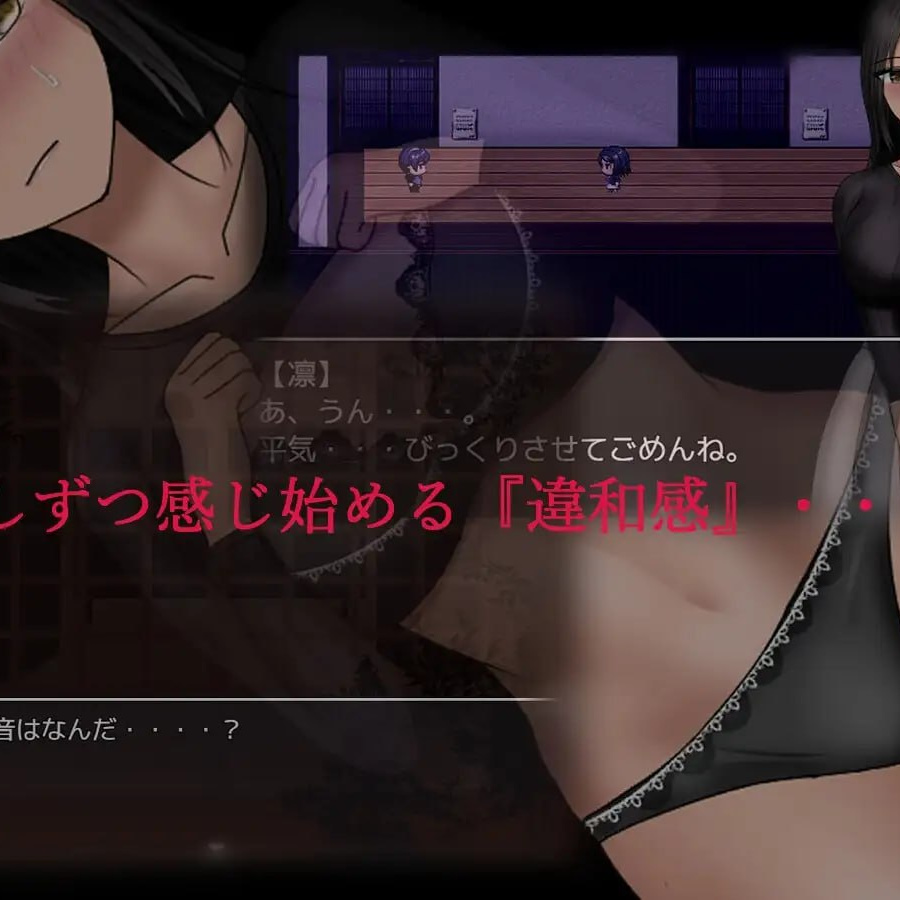 [RPG/2D/日式]分离树的5天+ 離れ木の5日間+ 内嵌AI汉化版+自带全回想【20260906】