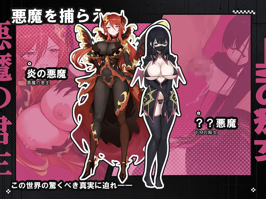 [2D/RPG/全CG/存档/后宫]时奸勇者 時姦勇者 V1.0正式版【20260910】