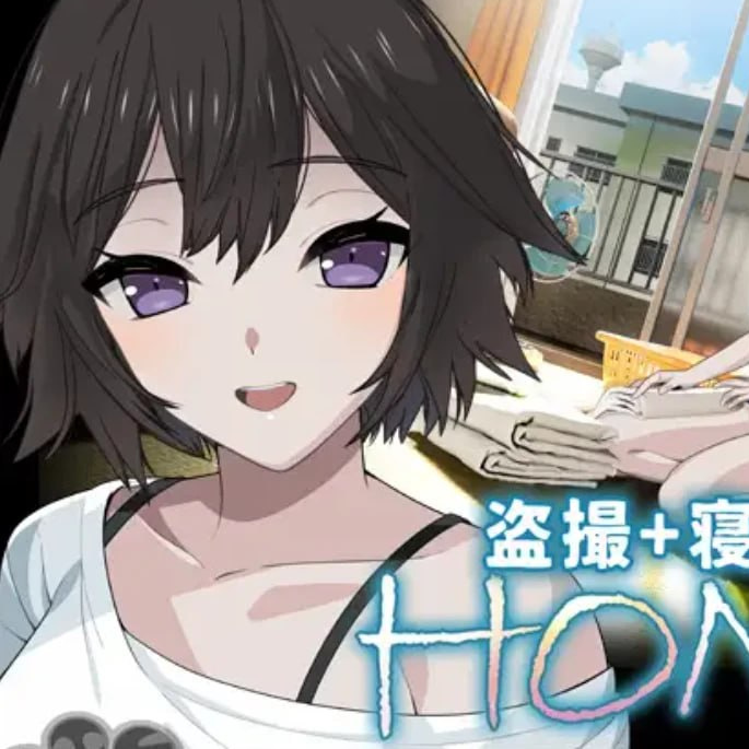 [SLG/2D/日式]家 HOME v26.08.29 AI汉化【20260910】