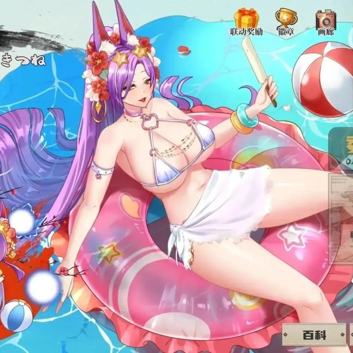 [SLG/2D/日式]妖谈2：九尾异闻 V1.1.12 官中步兵版【20260910】