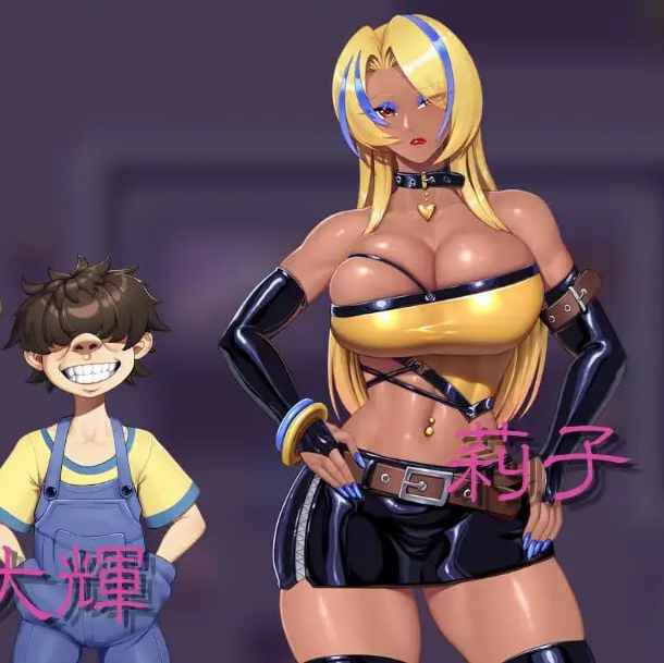 [RPG/2D/日式]和我两情相悦的宅女 僕と両想いのオタク女子 官中版【20260910】