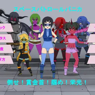 [RPG汉化PC]太空巡逻 帕尼卡 スペースパトロール パニカ v0.5【20260916】