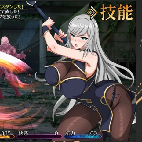[RPG汉化PC]海伦娜与暗蚀之塔 ヘレナと暗蝕の塔v1.01【20260916】