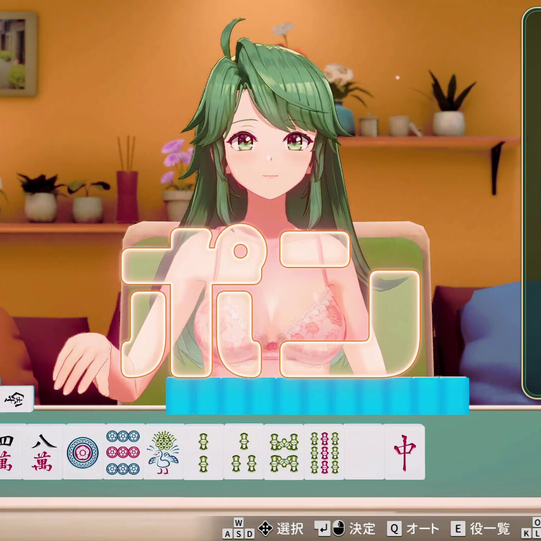 [3D官中PC动态]脱衣麻将 - 超真实麻将 Venus Returns Stripjong - Super Real Mahjong Venus Returns スーパーリアル麻雀 Venus Returns v1.02【20260916】