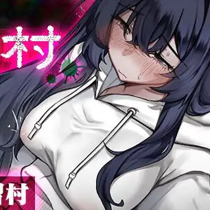 [RPG汉化PC]女变村 女変村 v1.0.1【20260925】