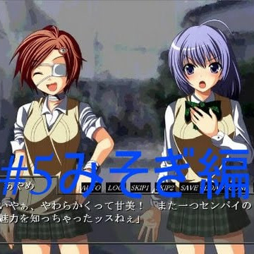 [ADV精翻汉化PC KR]在止不住的雨中病着 在无尽的雨中病态着 止マナイ雨ニ病ミナガラ【20260930】