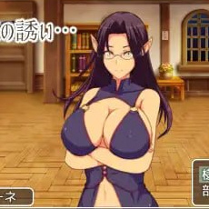 [RPG汉化PC NTR]莉迪亚的旅馆 ～淫魔的住宿簿 リディアの宿屋 ～淫魔の宿帳v1.0.0【20260930】