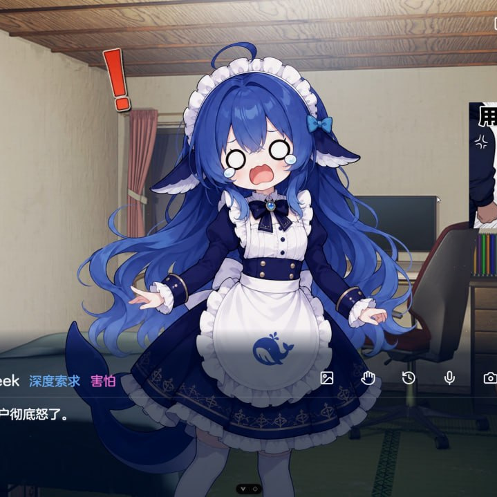 [SLG官中安卓]LingChat 灵聊 语言聊天 v0.5.2【20261001】