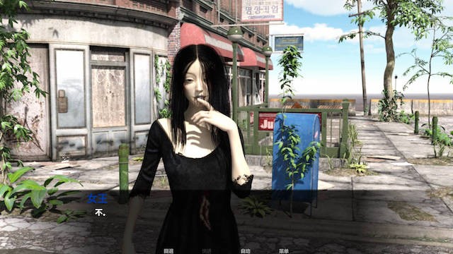 异种入侵：女大学生的堕落（Invasion）v0.0.3 精翻汉化 游戏截图 2