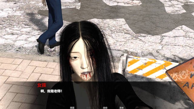 异种入侵：女大学生的堕落（Invasion）v0.0.3 精翻汉化 游戏截图 1
