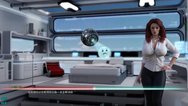 女特务红冰0.2 游戏截图 6
