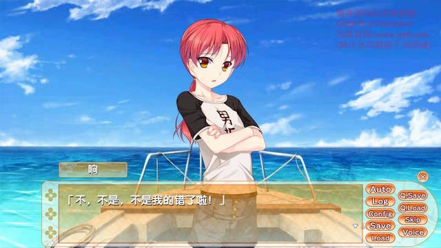 女装海峡 游戏截图 2