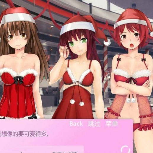 爱情故事：重燃希望的肉体救赎（A Love Story）vCh. 3 精翻汉化