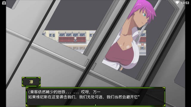 斩穿姫艾奎尔精翻汉化完结版 游戏截图 5