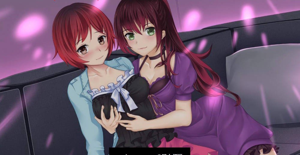 爱情故事:重燃希望的肉体救赎(A Love Story)vCh. 3 精翻汉化 游戏截图 2