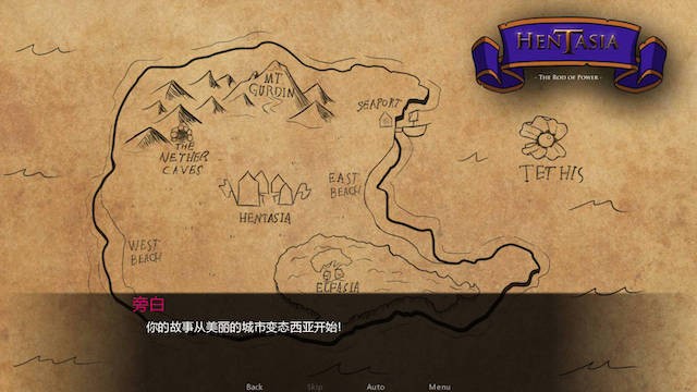 变态西亚力量之棒 游戏截图 3