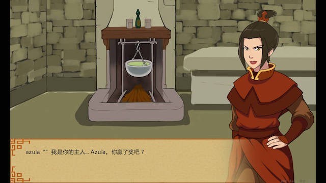 幽灵时间 2 游戏截图 4