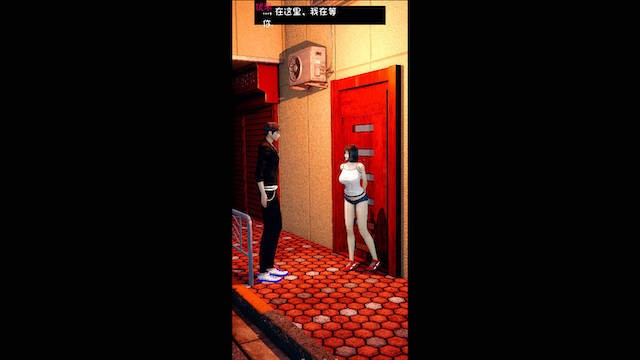和我妹妹住在一起 V0.1 游戏截图 2