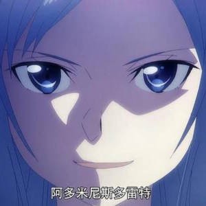 REO奎涅拉
