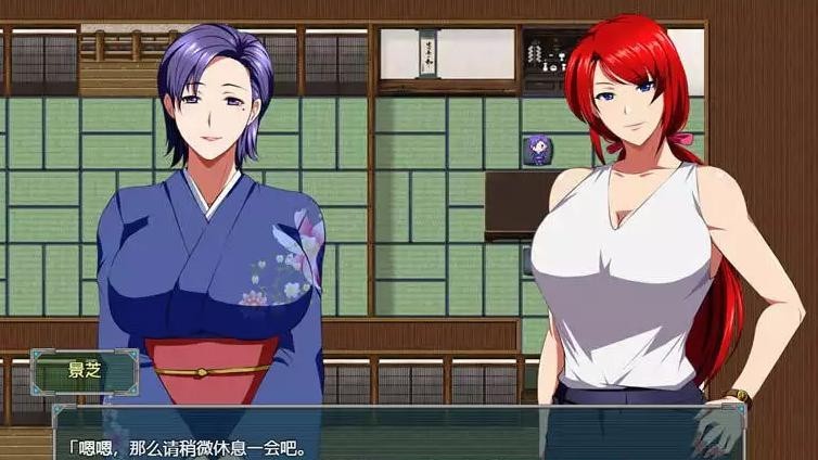 爆炎雷钢佑狮龙 游戏截图 3