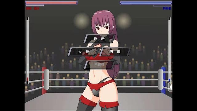 JSK-斗技女王 游戏截图 3