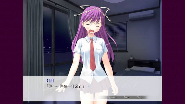 因为是清明节,所以鬼很萌 游戏截图 4