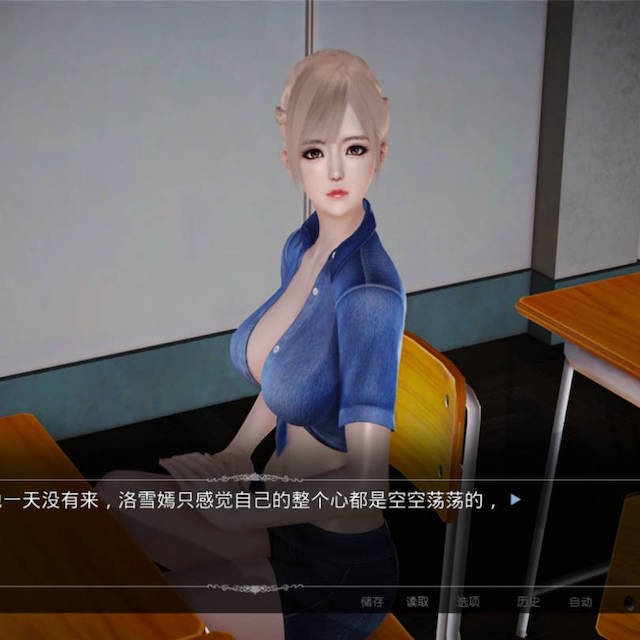 好色小姨4