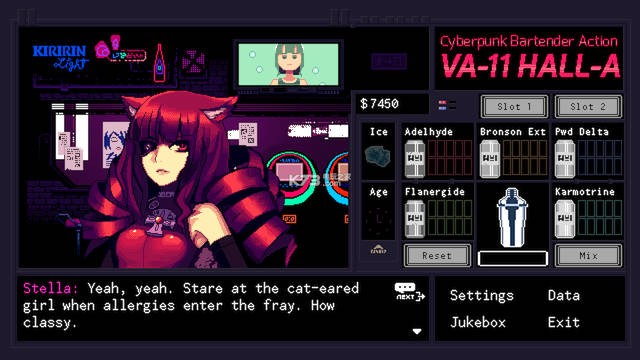 VA-11 HALL-A 游戏截图 5