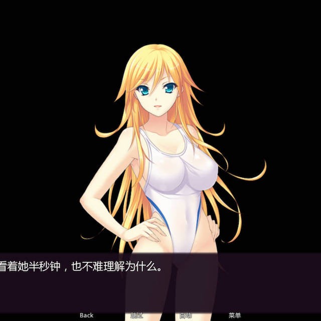 转校生 5.0